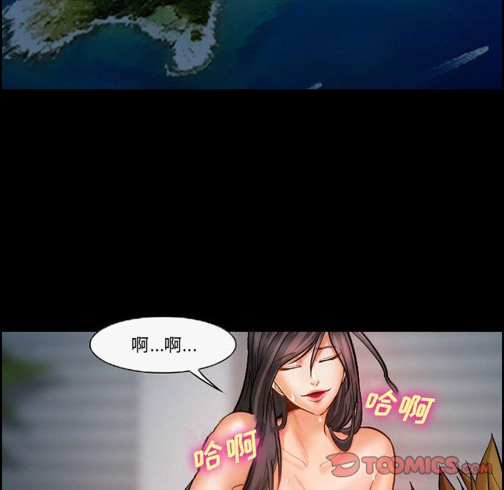34P - 委托人