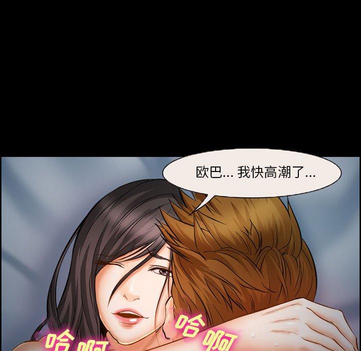 39P - 委托人