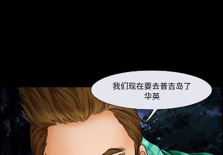 3P - 委托人