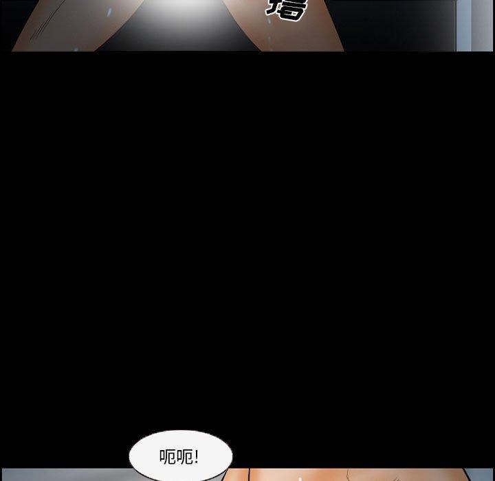 51P - 委托人