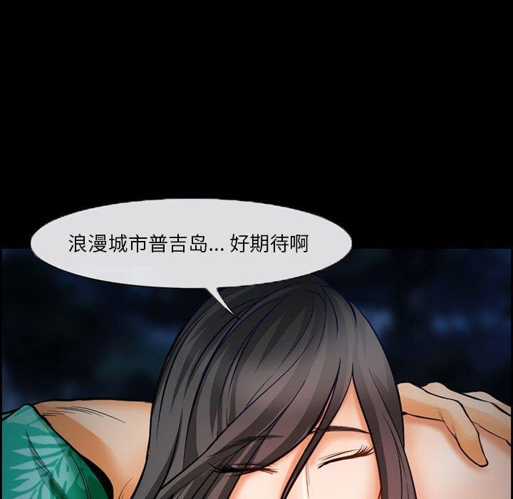 5P - 委托人