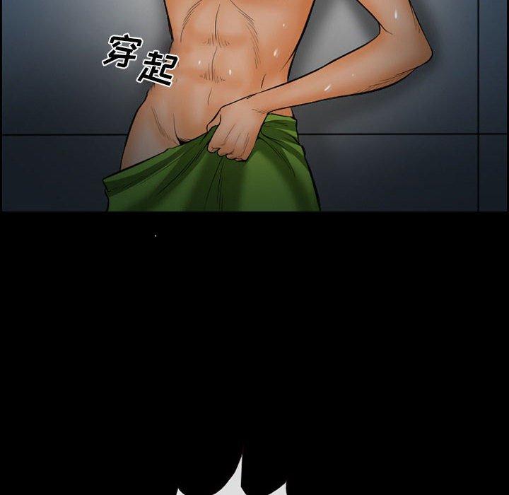 60P - 委托人