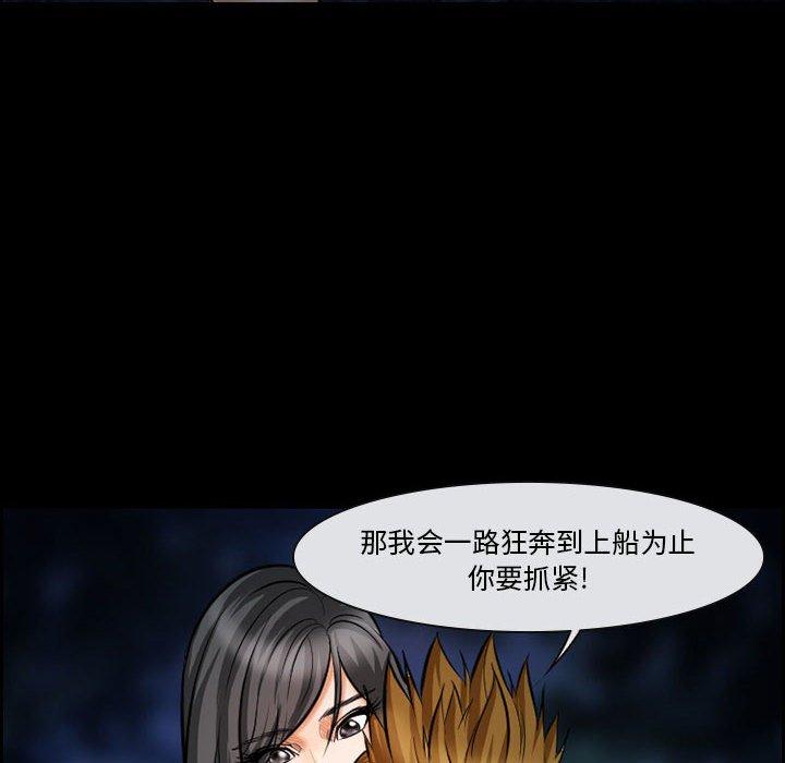 8P - 委托人