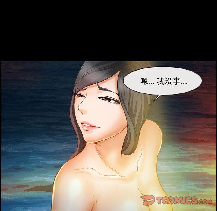 22P - 委托人