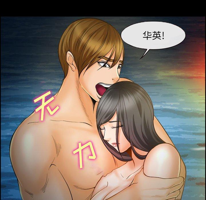 25P - 委托人