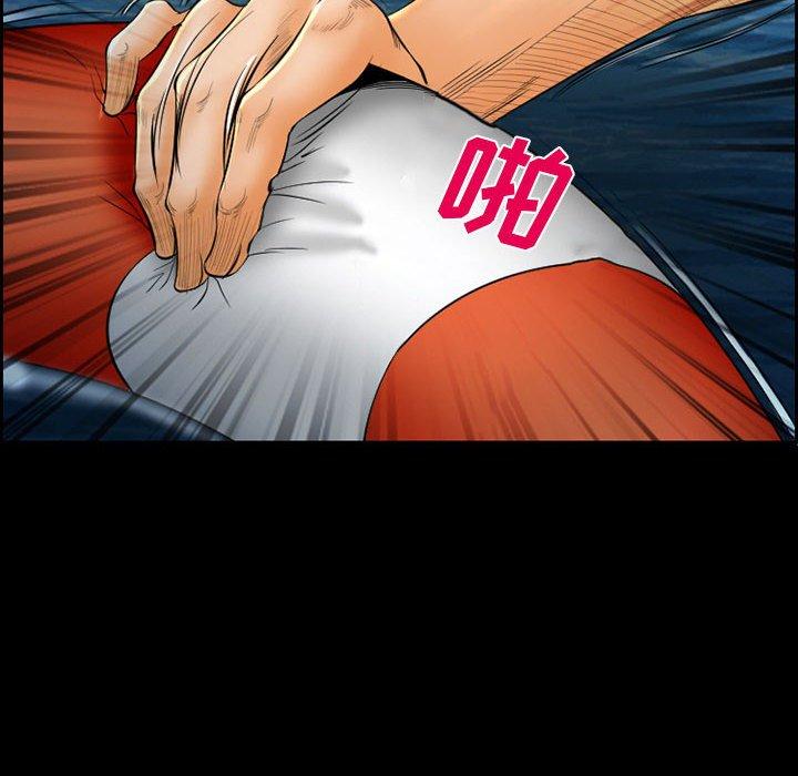 32P - 委托人