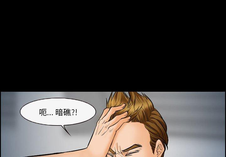 3P - 委托人