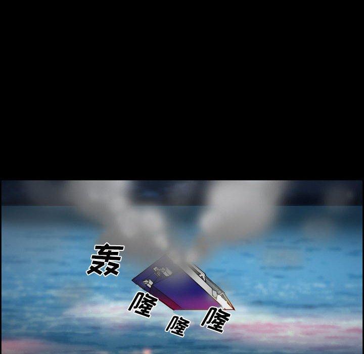 36P - 委托人