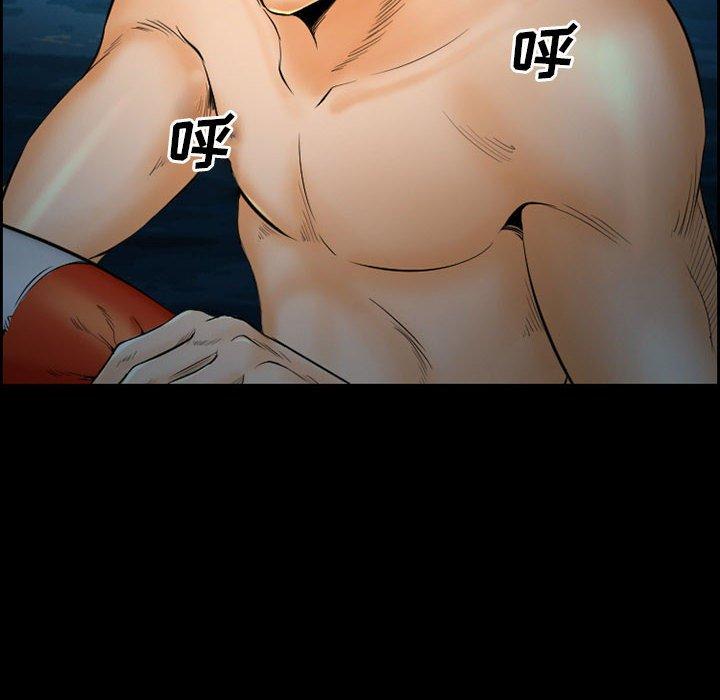 40P - 委托人