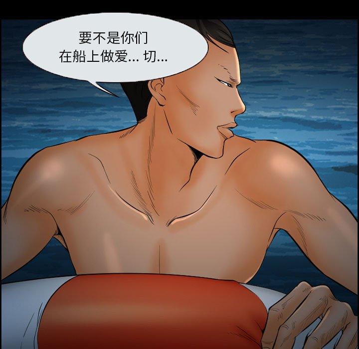 41P - 委托人
