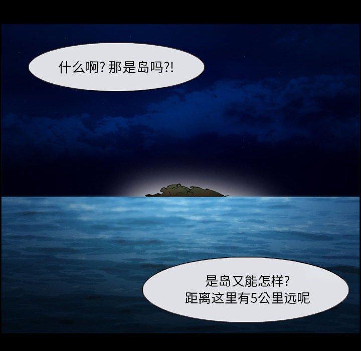44P - 委托人