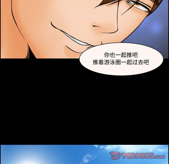 46P - 委托人