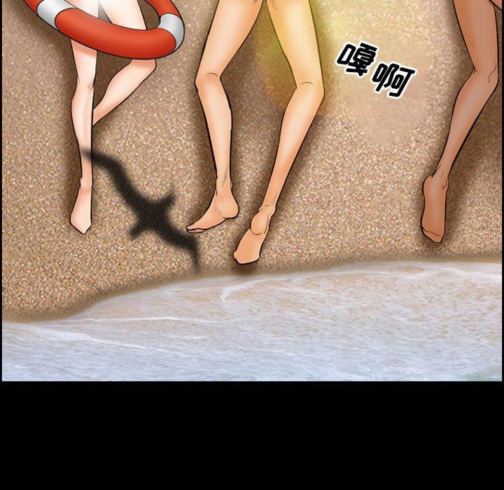 49P - 委托人