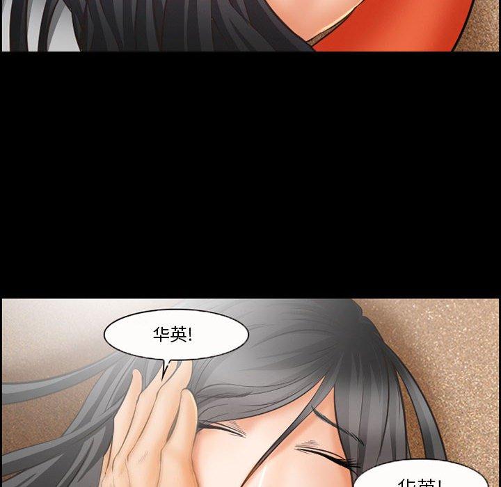 56P - 委托人