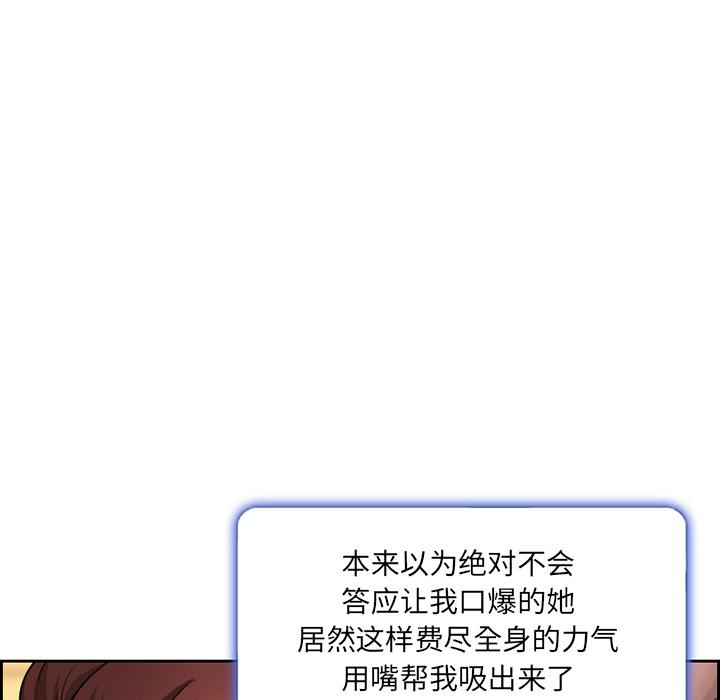 35P - 委托人