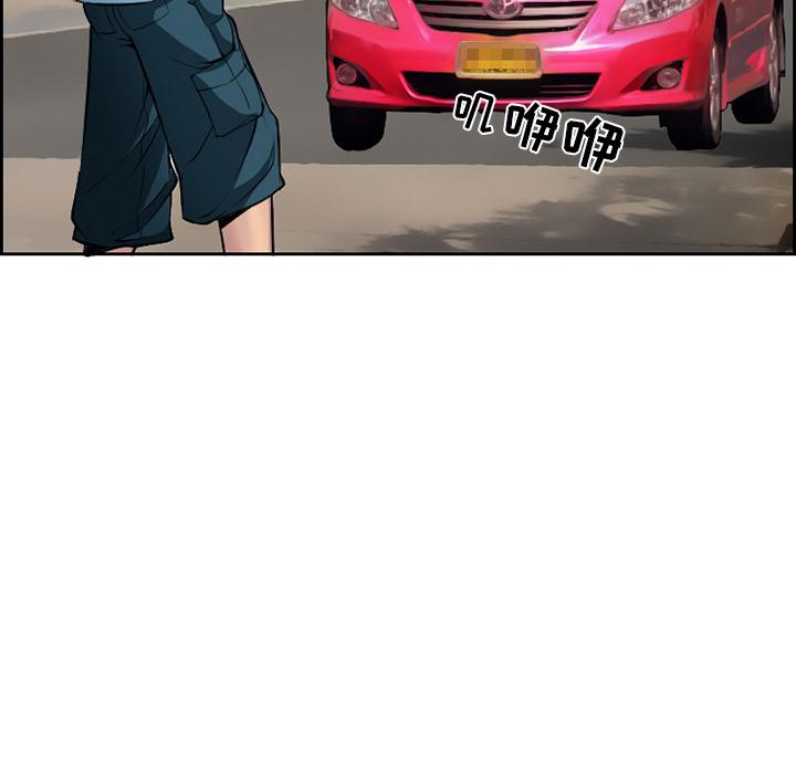 49P - 委托人