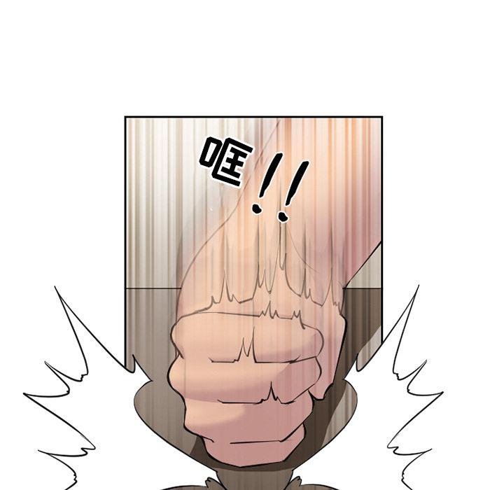 51P - 委托人