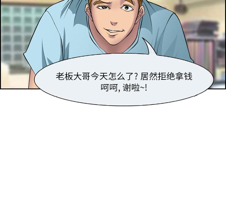 63P - 委托人
