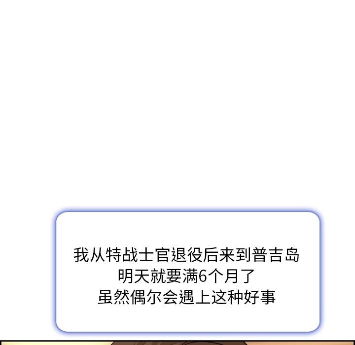 6P - 委托人