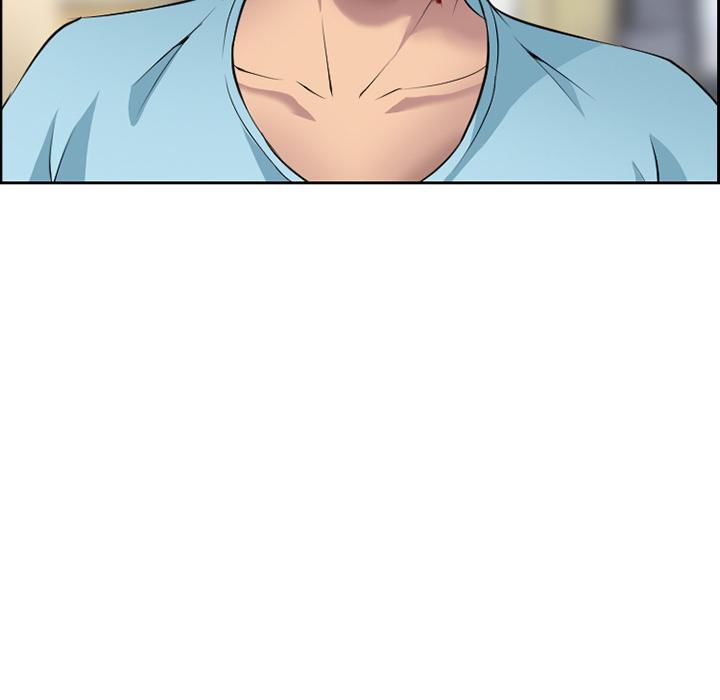 84P - 委托人
