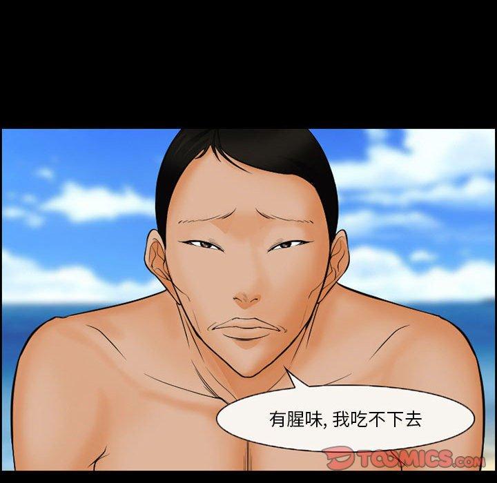 10P - 委托人