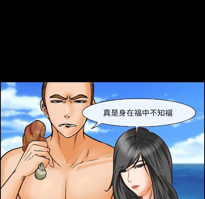 11P - 委托人