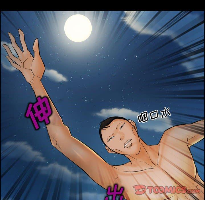 18P - 委托人