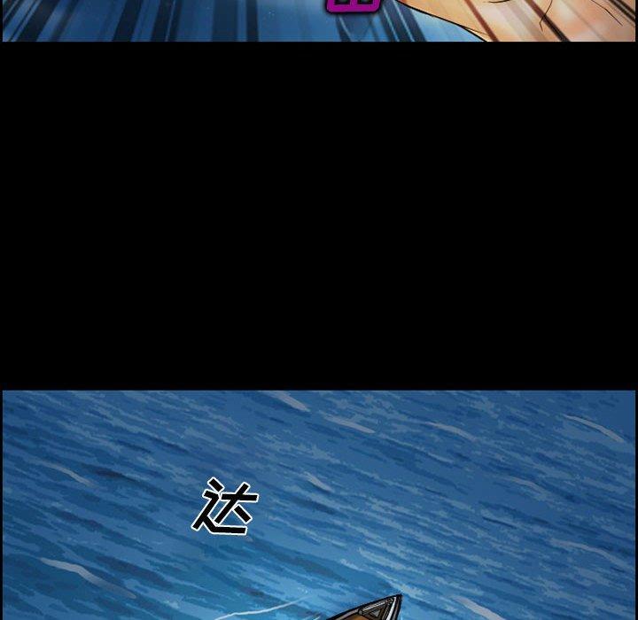 19P - 委托人