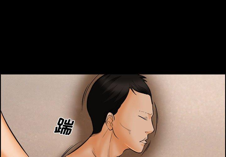1P - 委托人