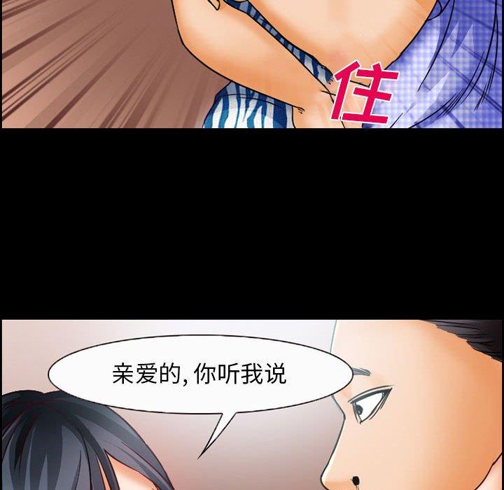 33P - 委托人