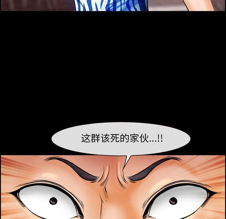 39P - 委托人