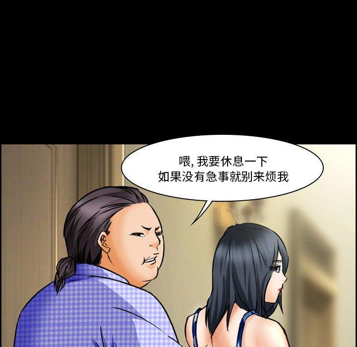 47P - 委托人