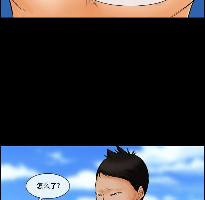 8P - 委托人