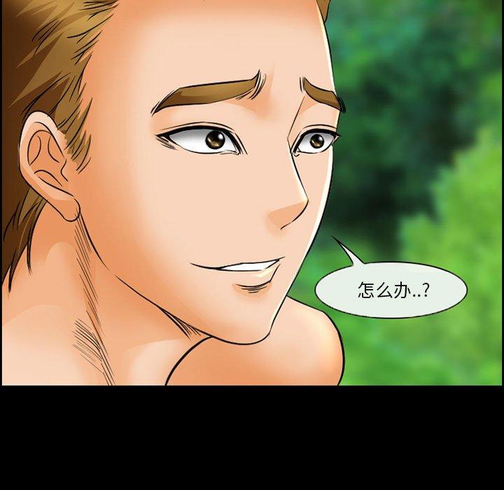 11P - 委托人