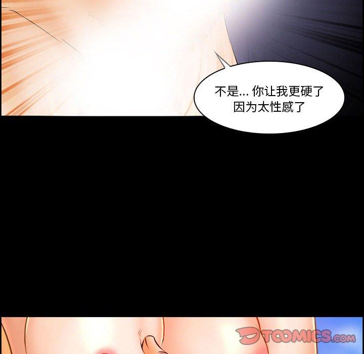 14P - 委托人