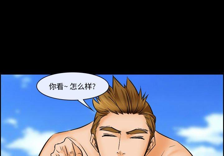 1P - 委托人