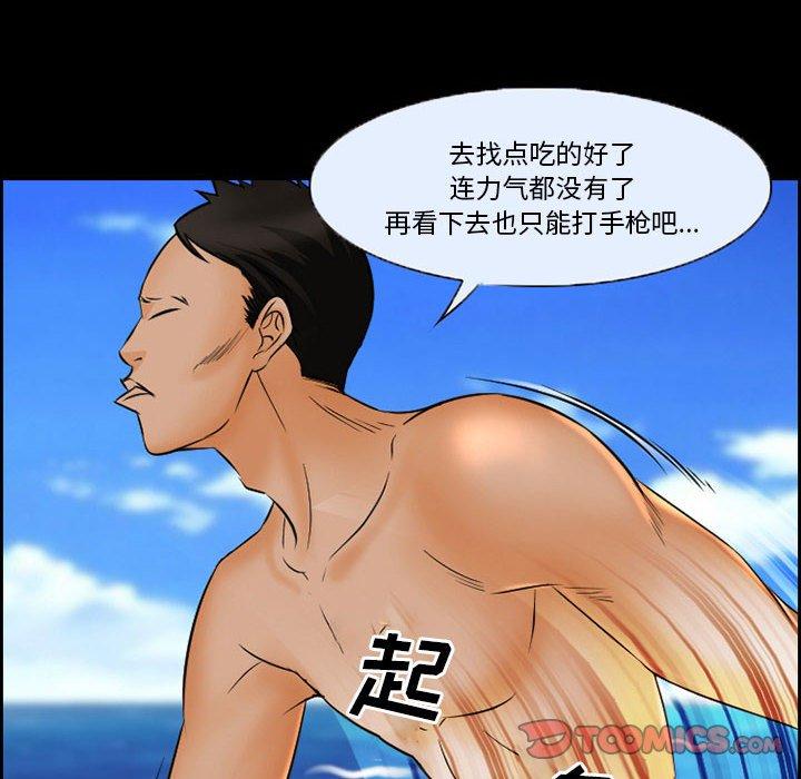 22P - 委托人