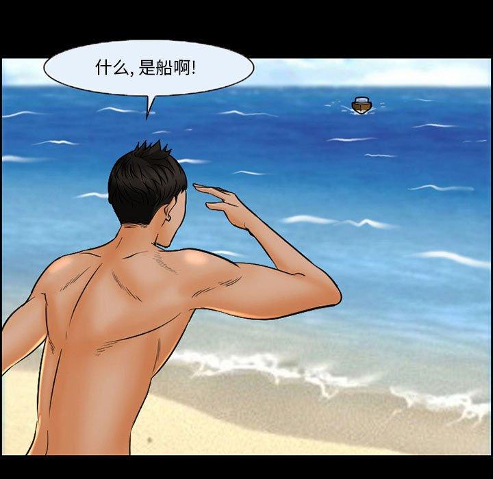 27P - 委托人