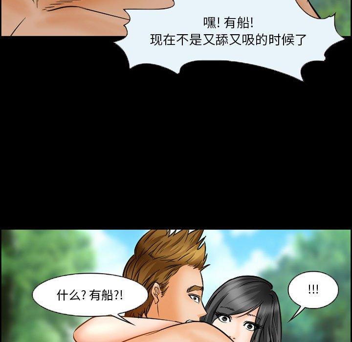 29P - 委托人