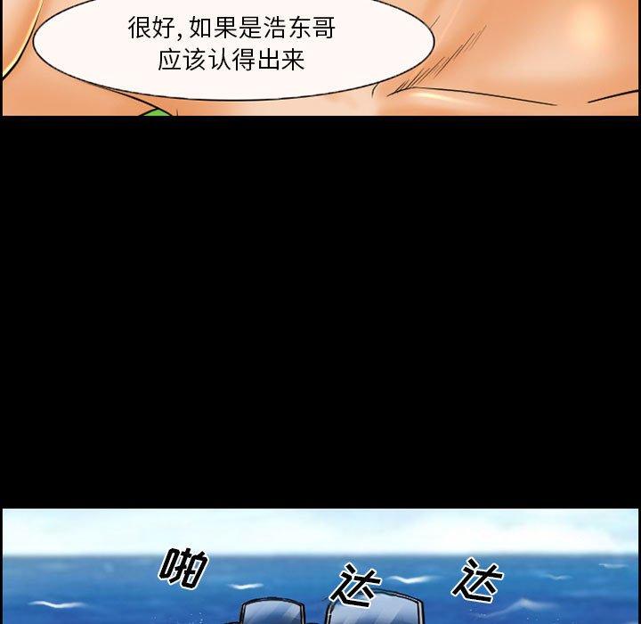 37P - 委托人