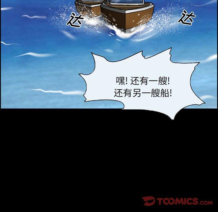 38P - 委托人