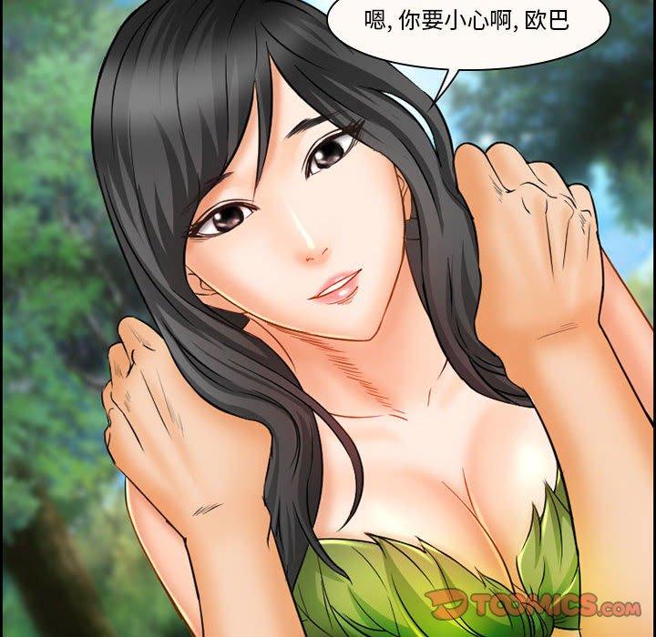 44P - 委托人