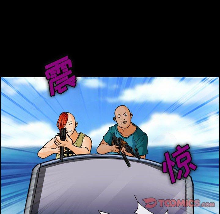 50P - 委托人