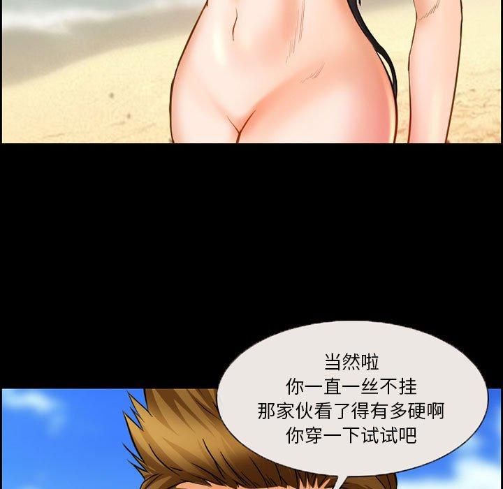5P - 委托人