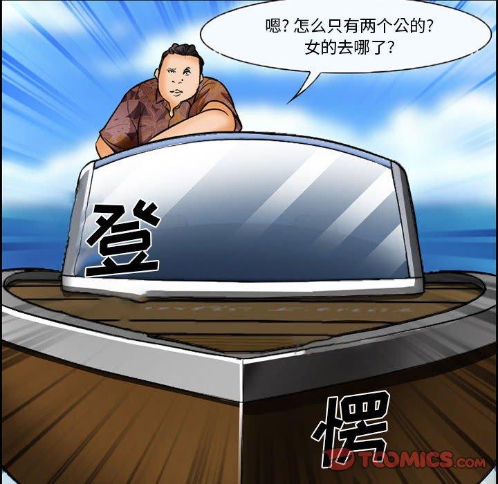 58P - 委托人