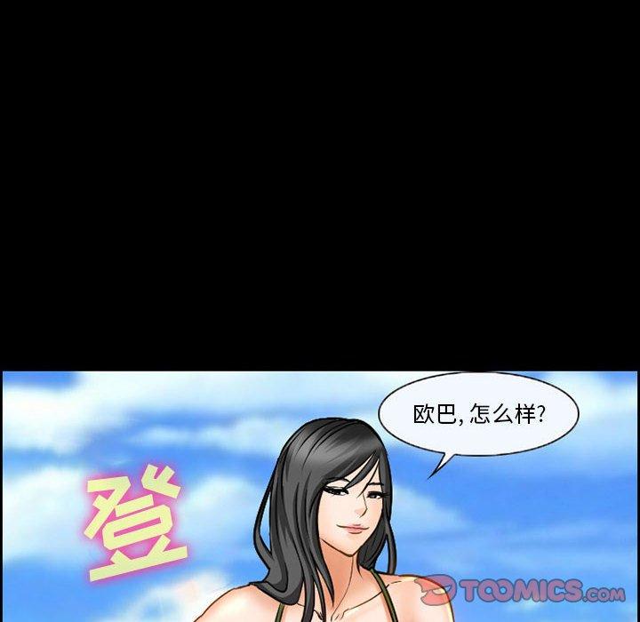8P - 委托人