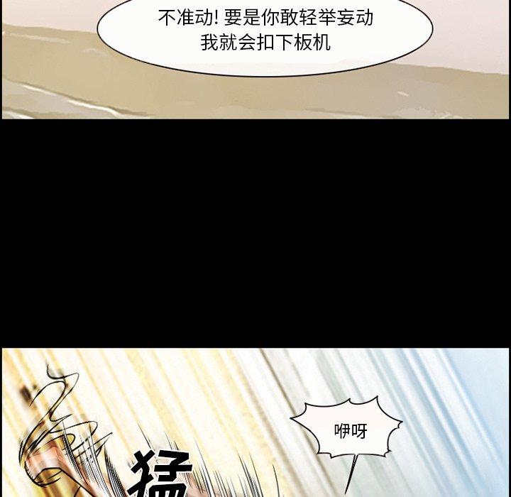 11P - 委托人