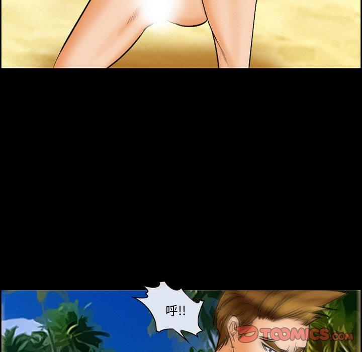 14P - 委托人