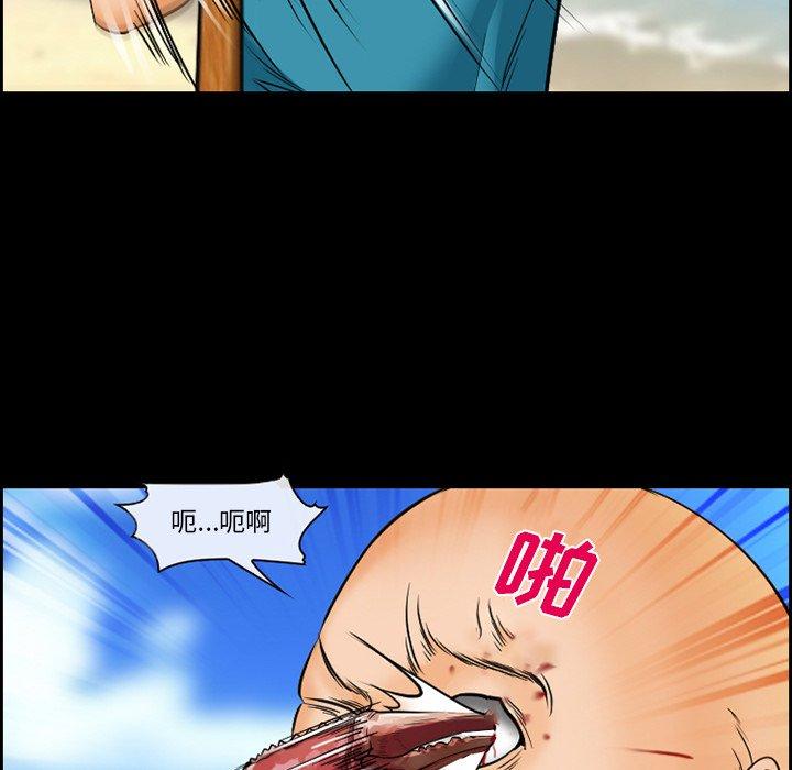 17P - 委托人