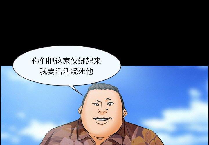 1P - 委托人